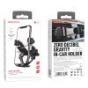 Тримач BOROFONE Gracioso gravity linkage car holder BH32 black
