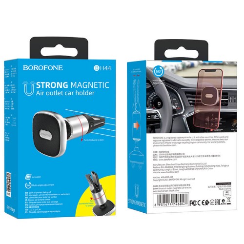 Тримач BOROFONE Smart air outlet magnetic car bracket extended version BH44 black