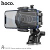 Тримач HOCO Armor suction cup car holder DCA17 |4-7"| black