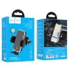 Тримач HOCO Polaris push-type air outlet car holder CA94 black