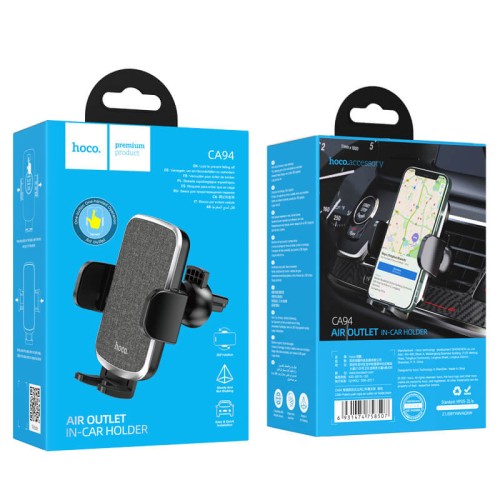 Тримач HOCO Polaris push-type air outlet car holder CA94 black