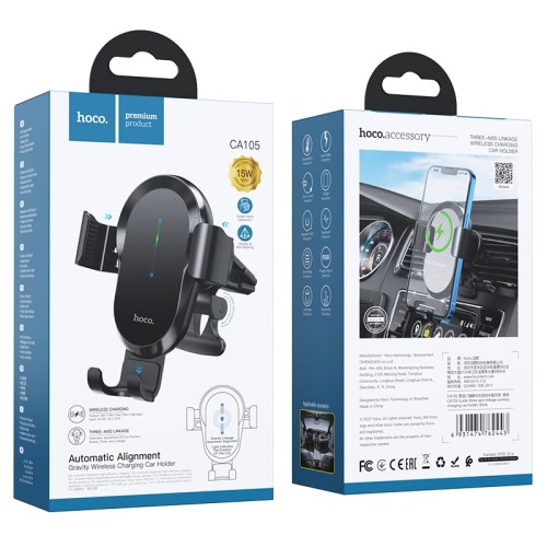 Тримач HOCO Guide three-axis linkage wireless charging car holder CA105 |15W Max| black