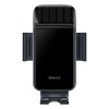 Тримач BASEUS Smart Solar Power Wireless Cycling Electric Holder IP54 |4.7-6.7"| (SUZG010001) black