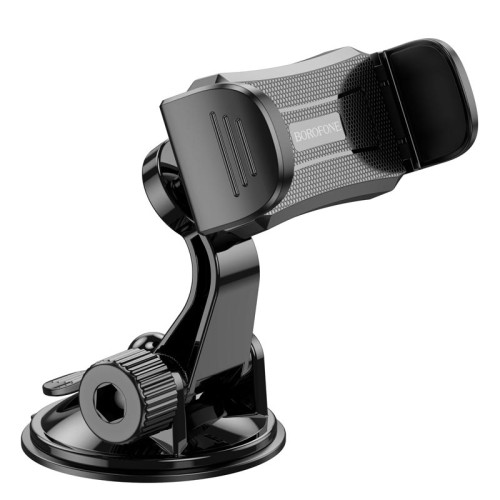 Тримач Borofone Enlighten clip car holder(center console) BH89 |4.5-7"| black