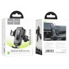 Тримач HOCO Wise  wireless fast charging car holder HW2 (air outlet) |5-15W| black