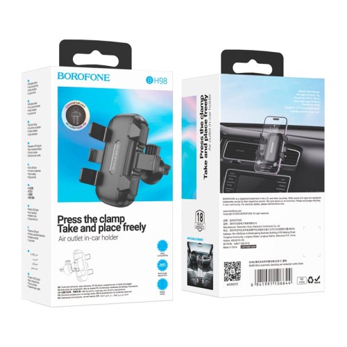 Тримач Borofone Wind automatic clamping car holder (air outlet) BH98 black