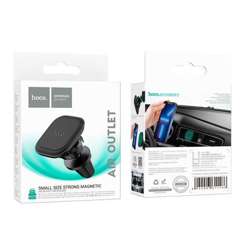 Тримач HOCO Brilliant magnetic car holder H29 (air outlet) black