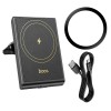 Тримач HOCO Precious magnetic wireless fast charging car holder HW19 (air outlet) |15W, 4.5-7"| black