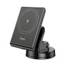 Тримач HOCO Precious magnetic wireless fast charging Car holder HW20 (center console) black