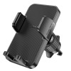 Тримач HOCO Cheetah car holder H36 (air outlet) black