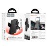 Тримач HOCO Cheetah car holder H36 (air outlet) black