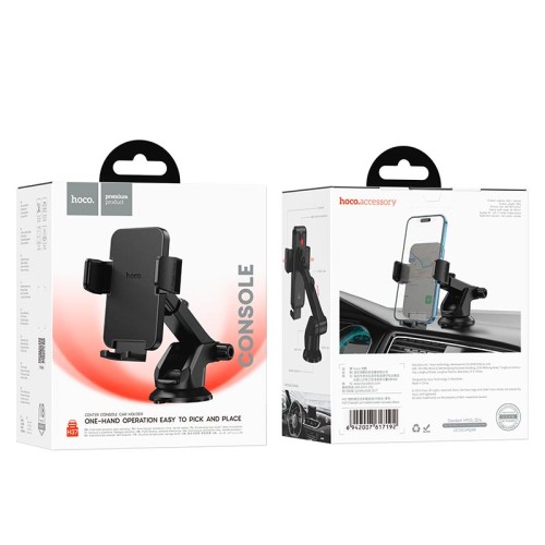 Тримач HOCO Cheetah car holder H37 (center console) black