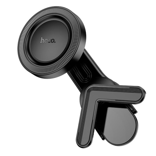 Тримач HOCO Show ring magnetic car holder H57 (display) |4.5-7"| black