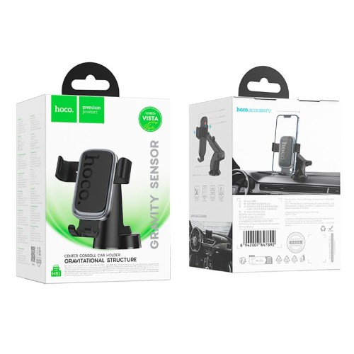 Тримач HOCO Vista Gravity Car holder (center console) H81 |6.1-7"| black