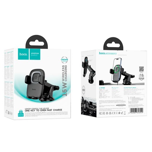 Тримач HOCO Crown push-type wireless charging car holder (center console) HW32 |4.5-7", 15W| black