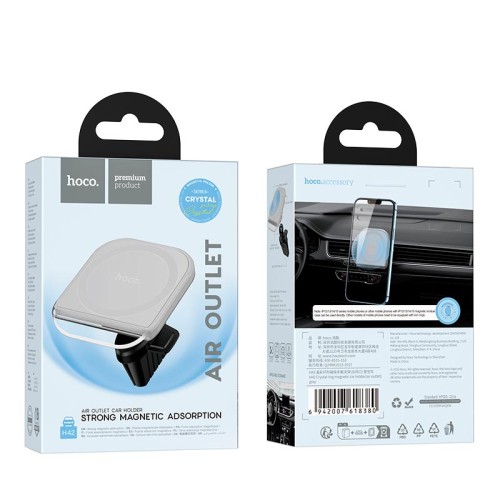 Тримач HOCO Crystal ring magnetic car holder H42 (air outlet) white
