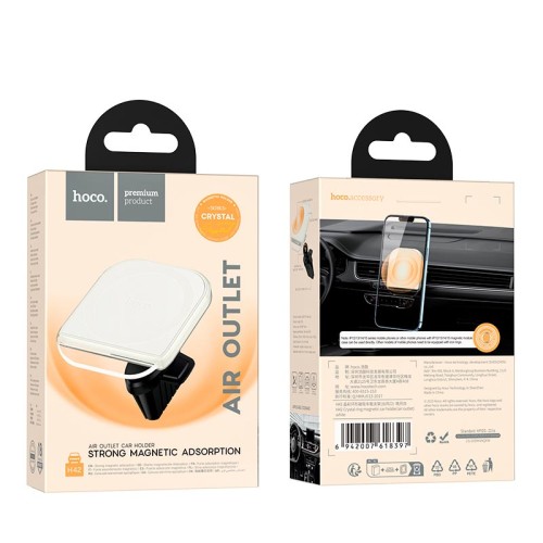 Тримач HOCO Crystal ring magnetic car holder H42 (air outlet) white