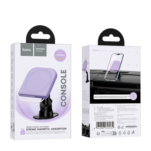 Тримач HOCO Crystal ring magnetic car holder H43 (center console) purple