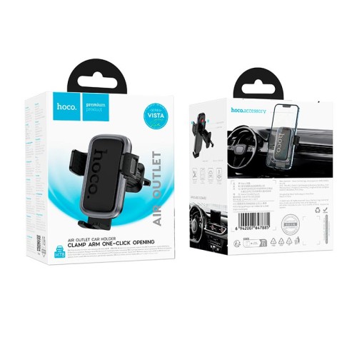 Тримач HOCO Vista push-type car holder H78 (air outlet) |4.5-7"| grey