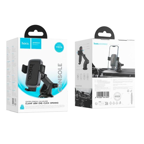 Тримач HOCO Vista push-type car holder H79 (center console) |4.5-7"| grey