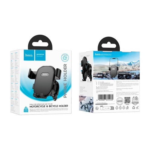 Тримач HOCO Knight motorcycle bicycle universal holder H85 |6-7"| black