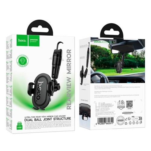 Утримувач HOCO Rally ultra-thin car holder (rear view mirror) H88 |4.5-7"| black
