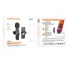 Мікрофон Borofone Lightning Trophy Lavalier wireless digital microphone BFK12 |2.4G, 6h| black