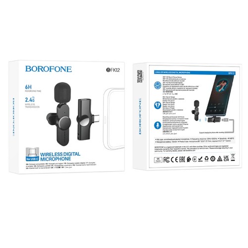Мікрофон Borofone Type-C Trophy lavalier wireless digital microphone BFK12 |2.4G, 6h| black