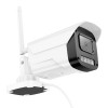 Камера відеомоніторінгу HOCO Outdoor gun-type HD camera D4 |2MP, FHD, Infrared| white