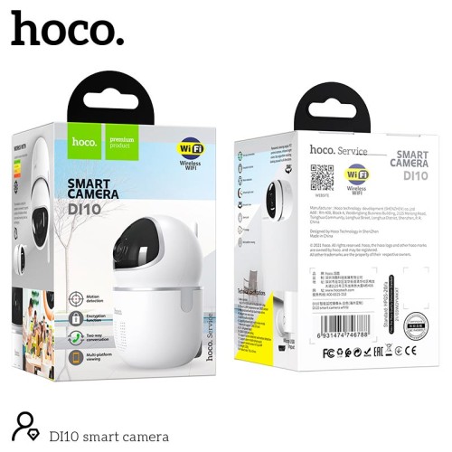 Камера відеоспостереження Hoco DI10 smart camera |306°| white
