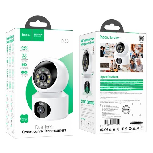 Камера відеоспостереження HOCO DI53 Admire dual-lens smart surveillance camera |1080P, 2.4G, 360°| white