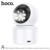 Камера відеоспостереження HOCO DI53 Admire dual-lens smart surveillance camera |1080P, 2.4G, 360°| white