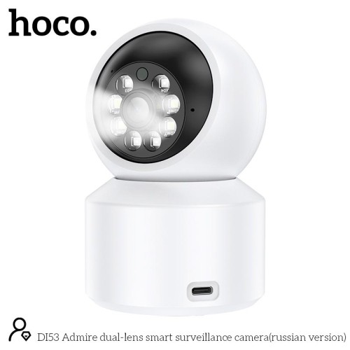 Камера відеоспостереження HOCO DI53 Admire dual-lens smart surveillance camera |1080P, 2.4G, 360°| white