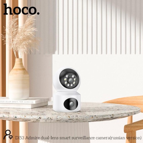 Камера відеоспостереження HOCO DI53 Admire dual-lens smart surveillance camera |1080P, 2.4G, 360°| white