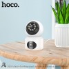 Камера відеоспостереження HOCO DI53 Admire dual-lens smart surveillance camera |1080P, 2.4G, 360°| white