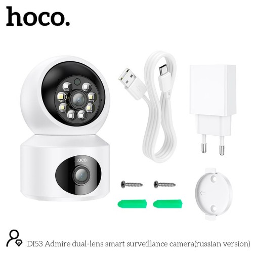 Камера відеоспостереження HOCO DI53 Admire dual-lens smart surveillance camera |1080P, 2.4G, 360°| white