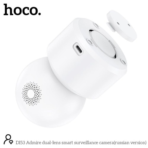 Камера відеоспостереження HOCO DI53 Admire dual-lens smart surveillance camera |1080P, 2.4G, 360°| white