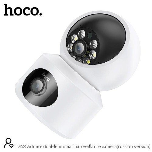 Камера відеоспостереження HOCO DI53 Admire dual-lens smart surveillance camera |1080P, 2.4G, 360°| white