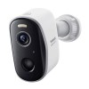 Камера відеоспостереження Baseus Security N1 Plus Outdoor Camera 2K |145°, 16Gb eMMC (16TB Max), Col white