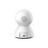 Камера відеоспостереження Baseus Security P1 Indoor Camera 3K |8x Zoom, 4MP, 3K| white
