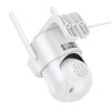 Камера відеоспостереження HOCO D9 outdoor PTZ HD camera |Full HD 2MP, WiFi 2.4G, IP65| white