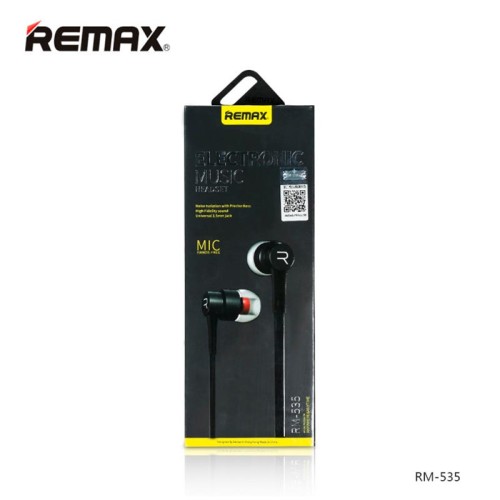 Навушники REMAX RM-535 silver