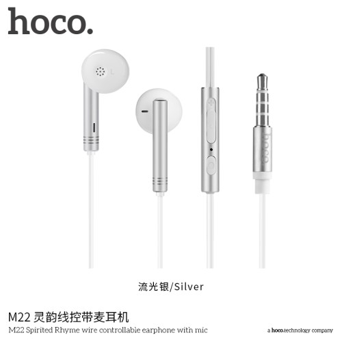 Навушники HOCO Spirited Rhyme with mic M22 silver