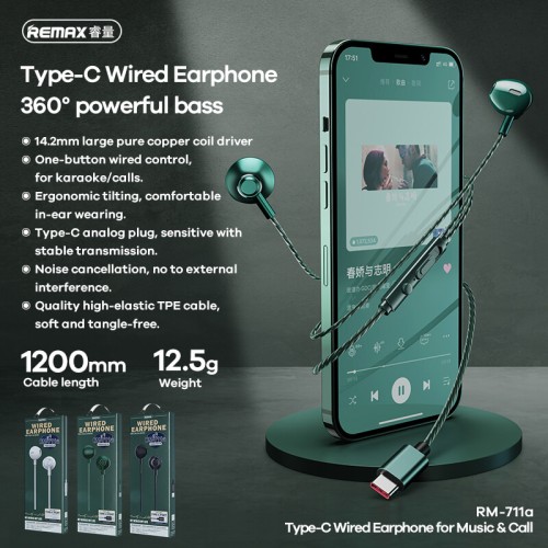 Навушники REMAX TYPE-C Wired Earphone for Music & Call RM-711a black