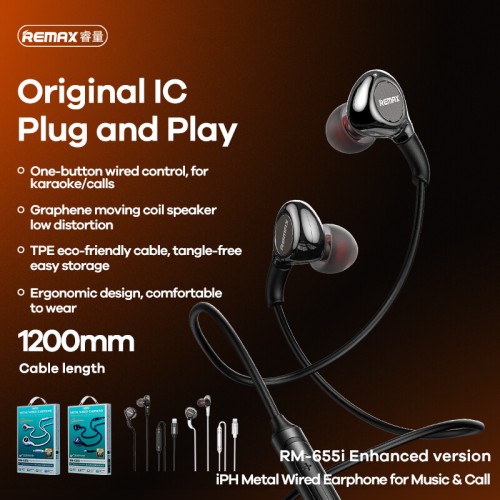 Навушники REAMX Lightning Metal Wired Earphone for Music & Call RM-655i |1.2M| grey