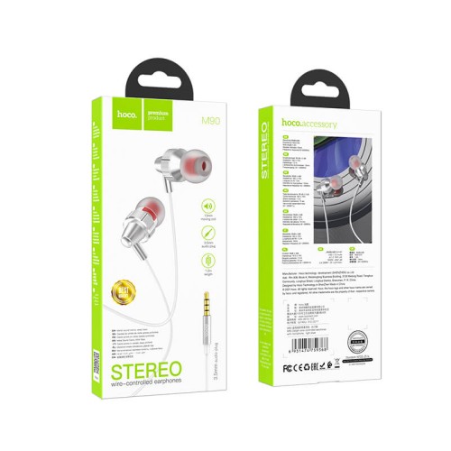 Навушники HOCO Delight wired digital earphone with microphone M90 |1.2M| red