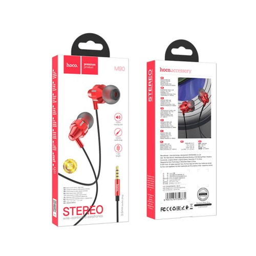 Навушники HOCO Delight wired digital earphone with microphone M90 |1.2M| red
