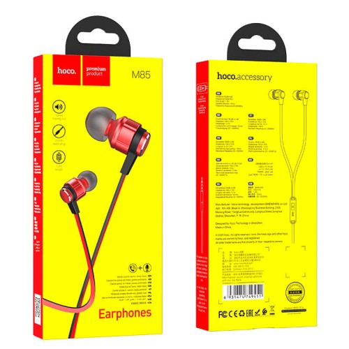 Навушники HOCO Platinum sound universal earphone with mic M85 silver