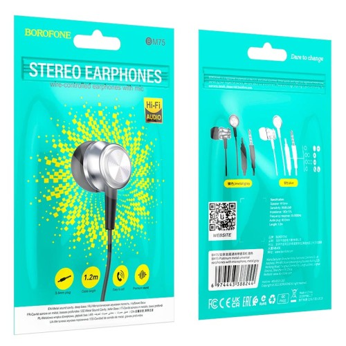 Навушники BOROFONE Platinum metal universal earphones with microphone BM75 |1.2m, Hi-Fi| silver