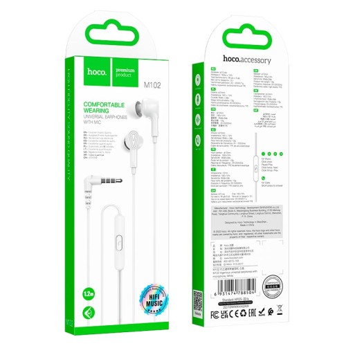 Навушники HOCO Ingenious universal earphones with microphone M102 |1.2M, 90°| black